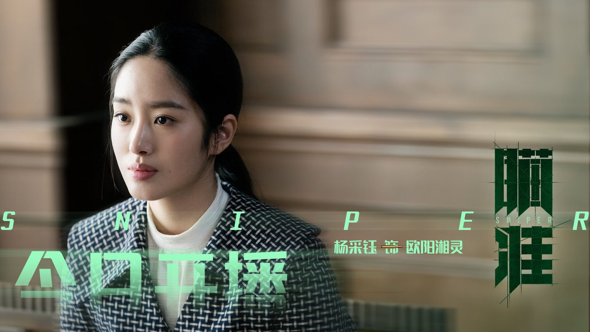 《知名战队揭秘：他们的成功之路》，知名战队名字