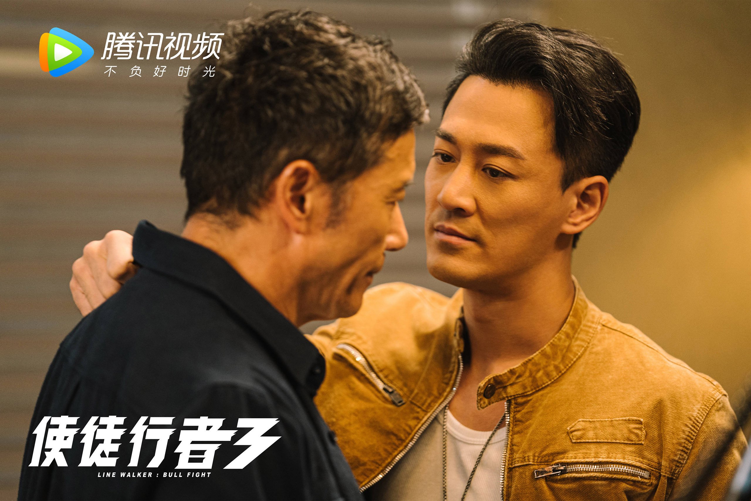 中国足球赛事数字化管理平台全面升级,中国足球联赛系统