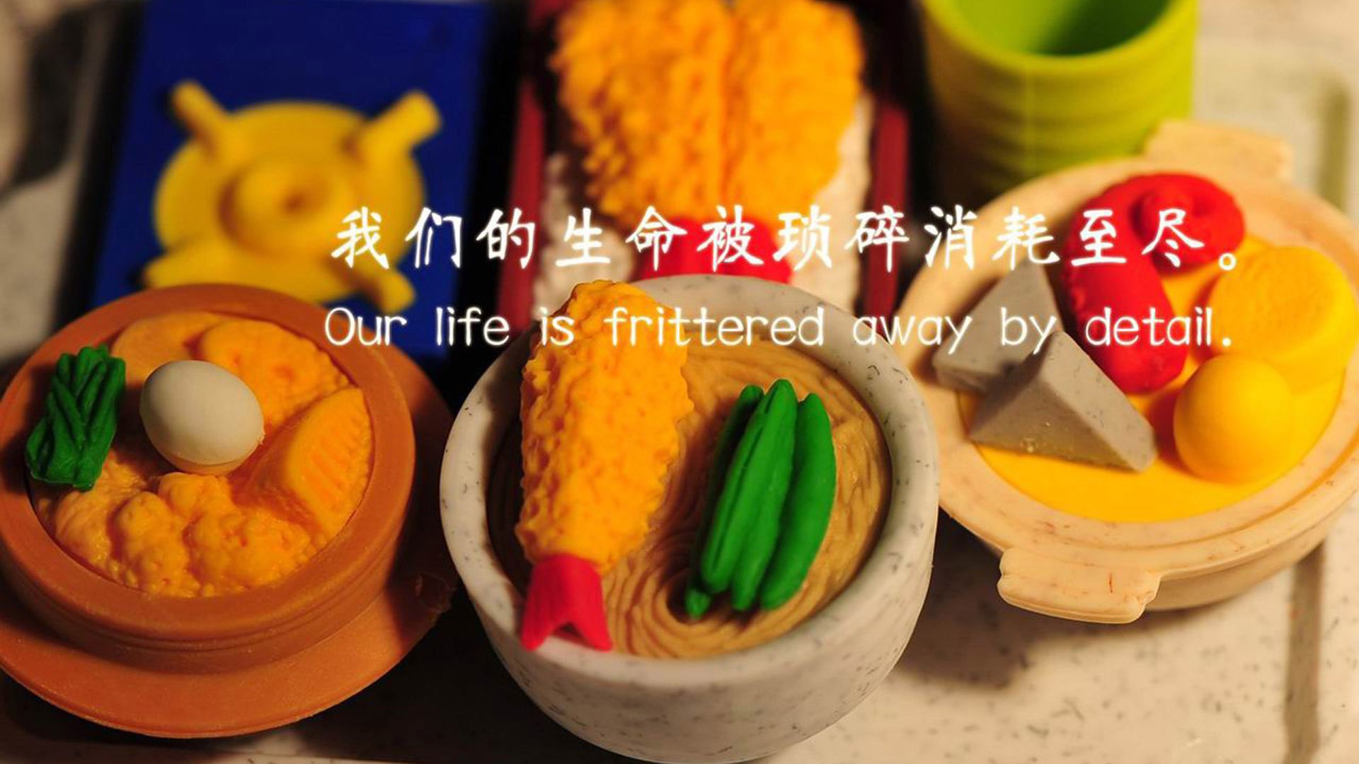 助攻荣誉：北京队获得助攻达22次，体现团队配合，北京队赢了吗